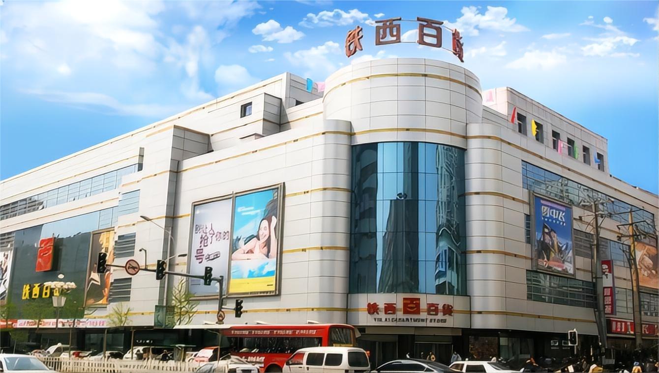 金色回憶，感恩回饋 ——尋找2023年的黃金伙伴  您的每一次選擇，都是我們珍貴的記憶
